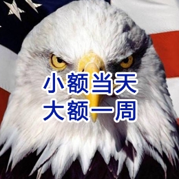 马边要账公司